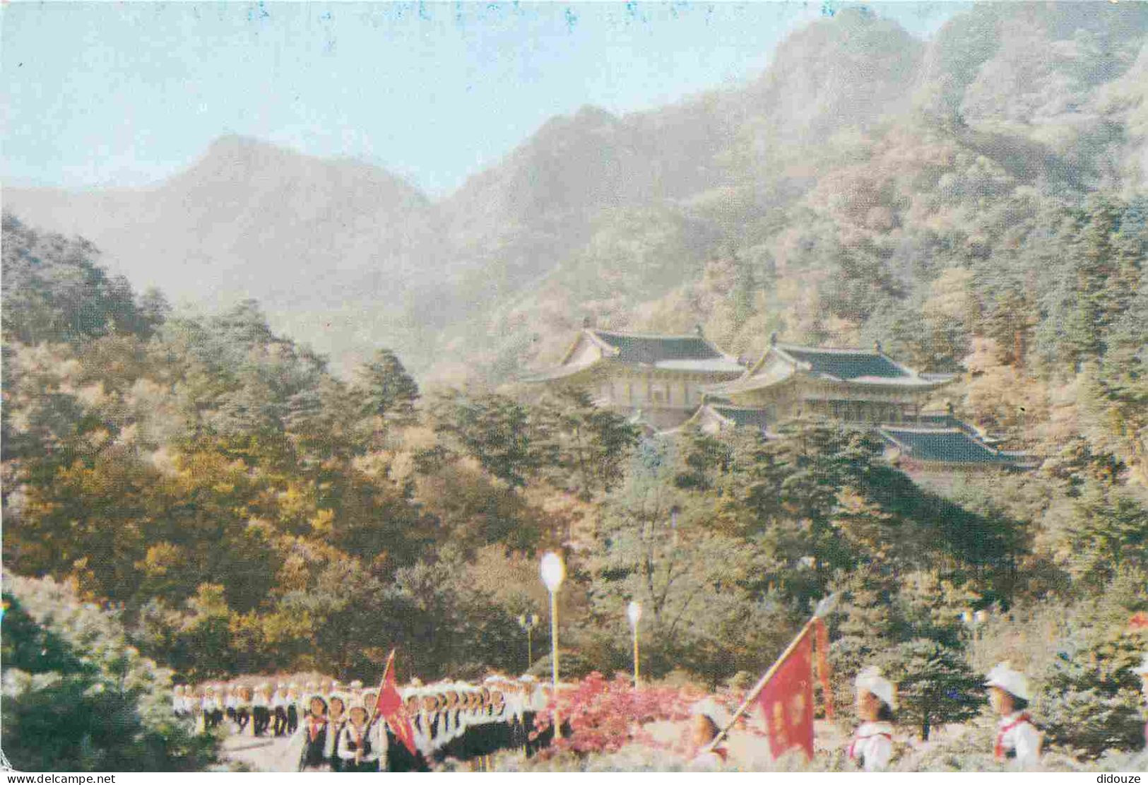 Carte Postale - Corée du Nord - L'une des gorges des monts Myohyang-san - CPM - Carte Neuve - Voir Scans Recto-Verso - P