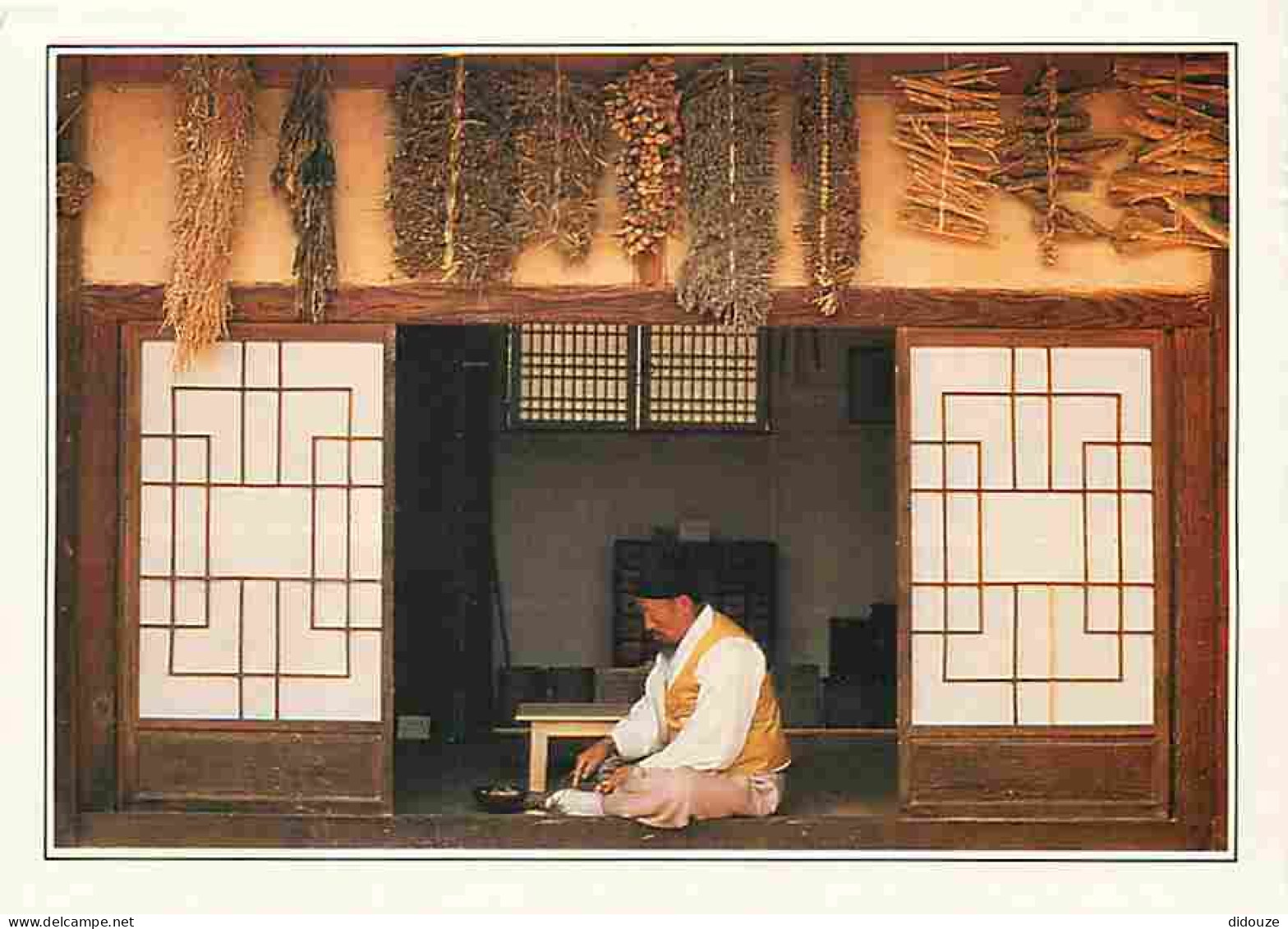 Carte Postale - Corée du Sud - Séoul - A traditional herbalist's house - Carte Neuve - CPM - Voir Scans Recto-Verso - Po