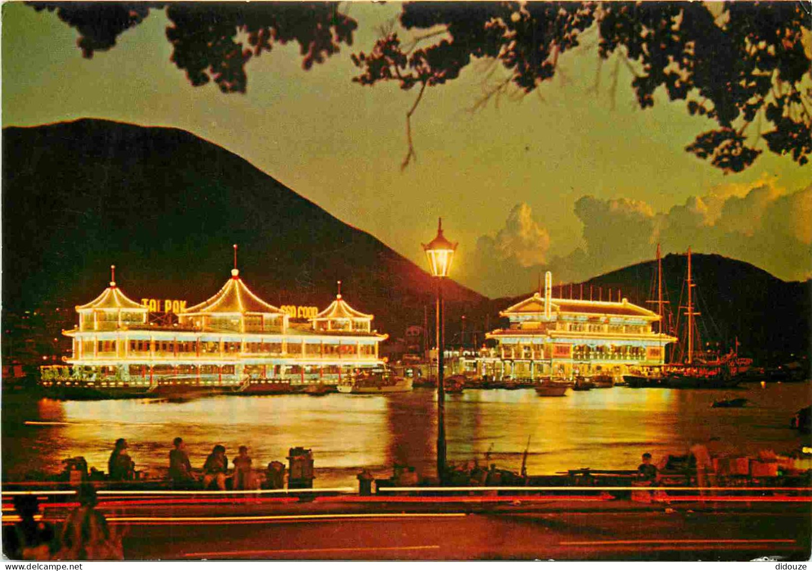 Carte Postale - Hong Kong - Aberdeen - Aberdeen by night - CPM - Voir Scans Recto-Verso