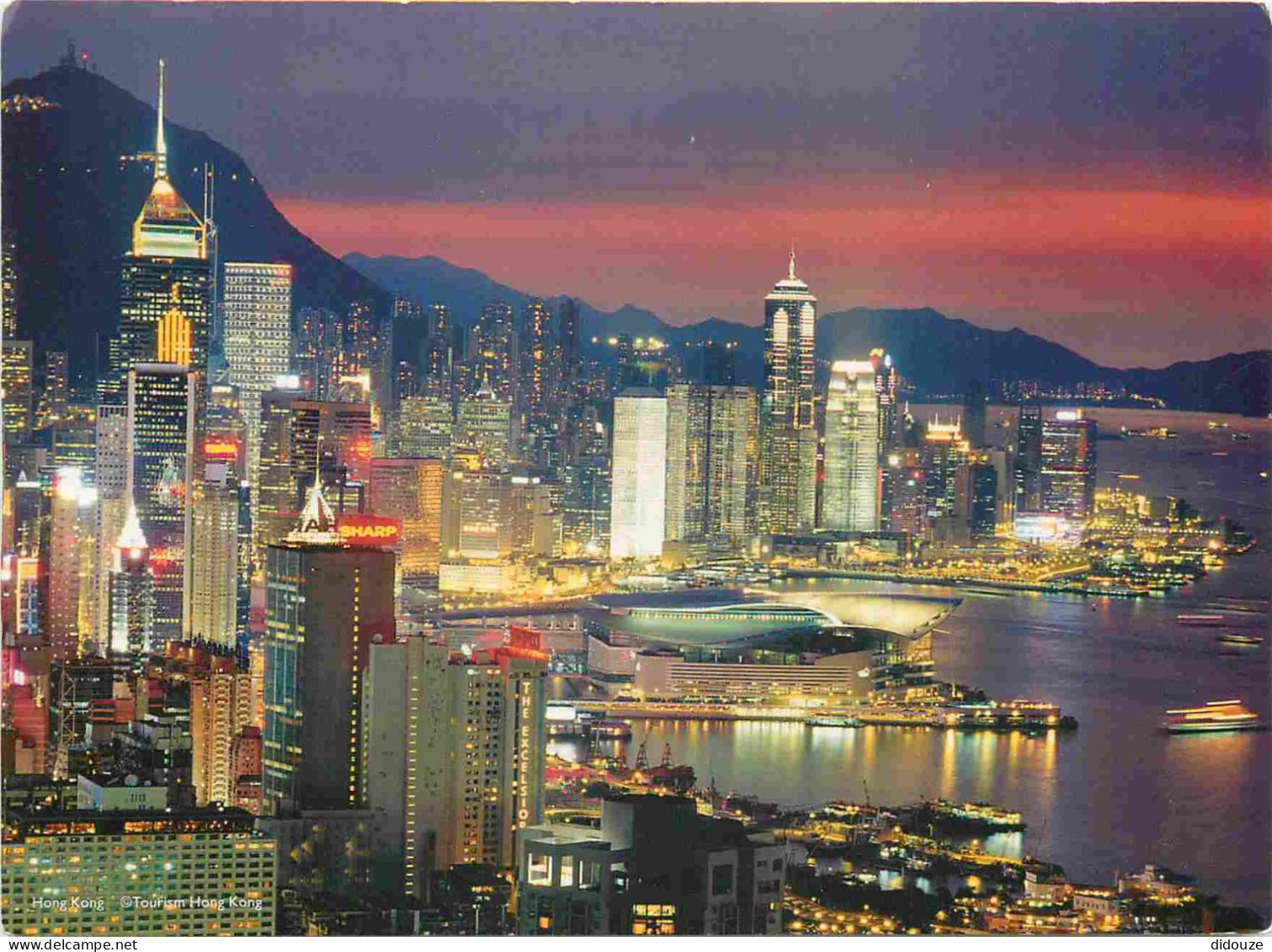 Carte Postale - Hong Kong - Hong kong - Hong kong is without doubt one of the most exciting and vibrant cities in the wo