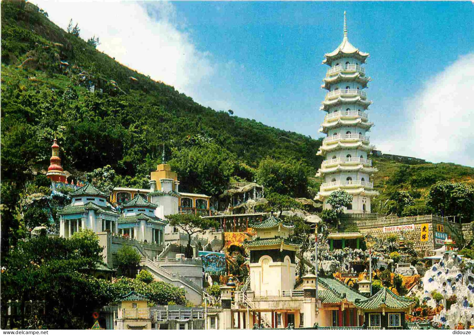 Carte Postale - Hong Kong - Hong Kong - The tiger balm garden hong kong - Hong Kong Island - CPM - Voir Scans Recto-Vers