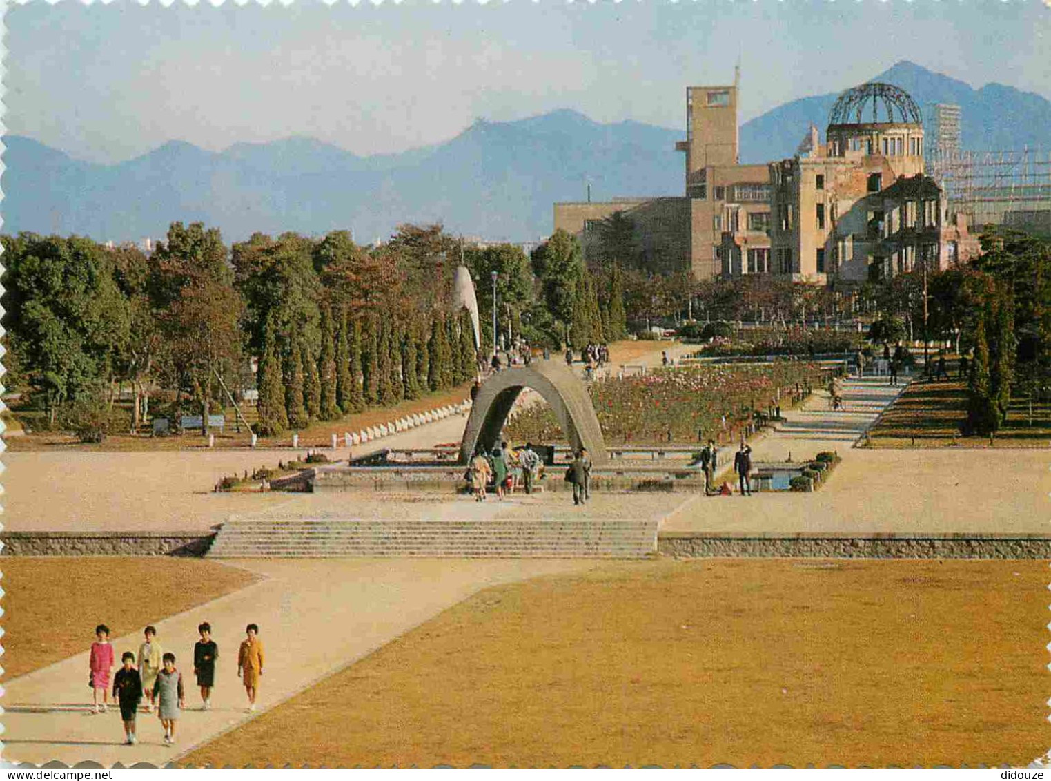 Carte Postale - Japon - Hiroshima - Hiroshima Peace Memorial Park - Nippon - Japan - CPM - Carte Neuve - Voir Scans Rect