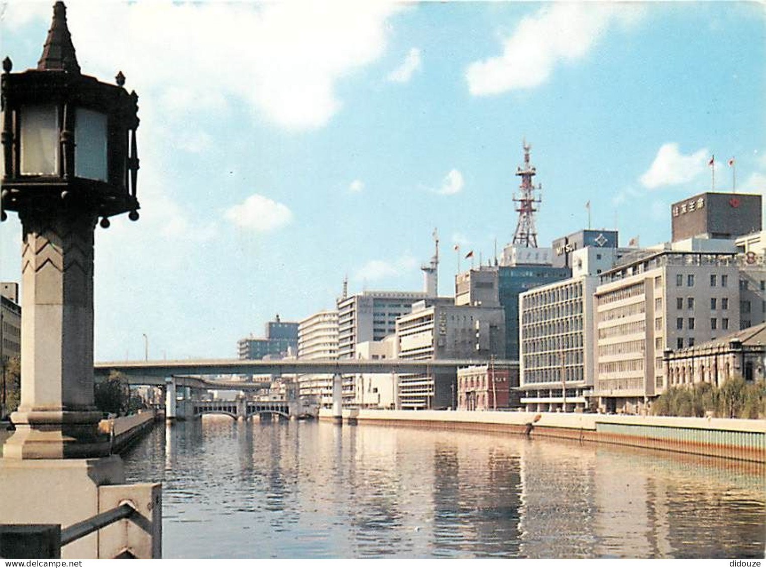 Carte Postale - Japon - Osaka - Modern buildings of downtown Osaka - Immeubles modernes dans la ville d'Osaka - Carte Ne
