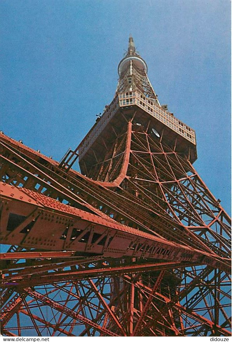 Carte Postale - Japon - Tokyo - Tokyo Tower - Symbol of Tokyo - Carte Neuve - Nippon - CPM - Voir Scans Recto-Verso - Po