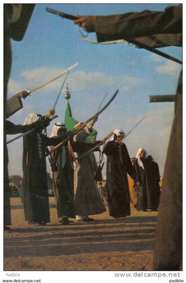 Carte Postale  Koweit  National Dance  trés beau plan