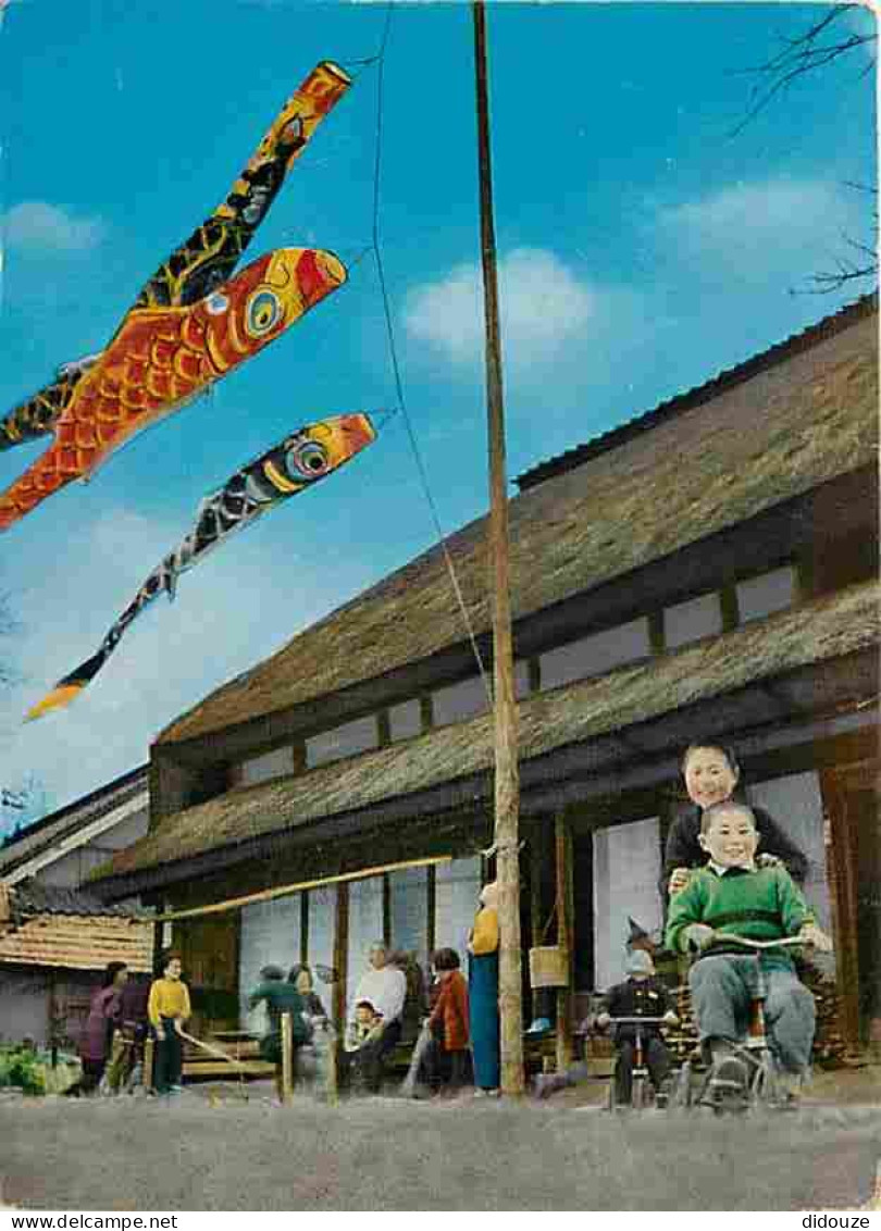 Carte Postale - Monde - Boy's Festival - CPM - Voir Scans Recto-Verso - Poscard - Carta Postal -  Postkarte