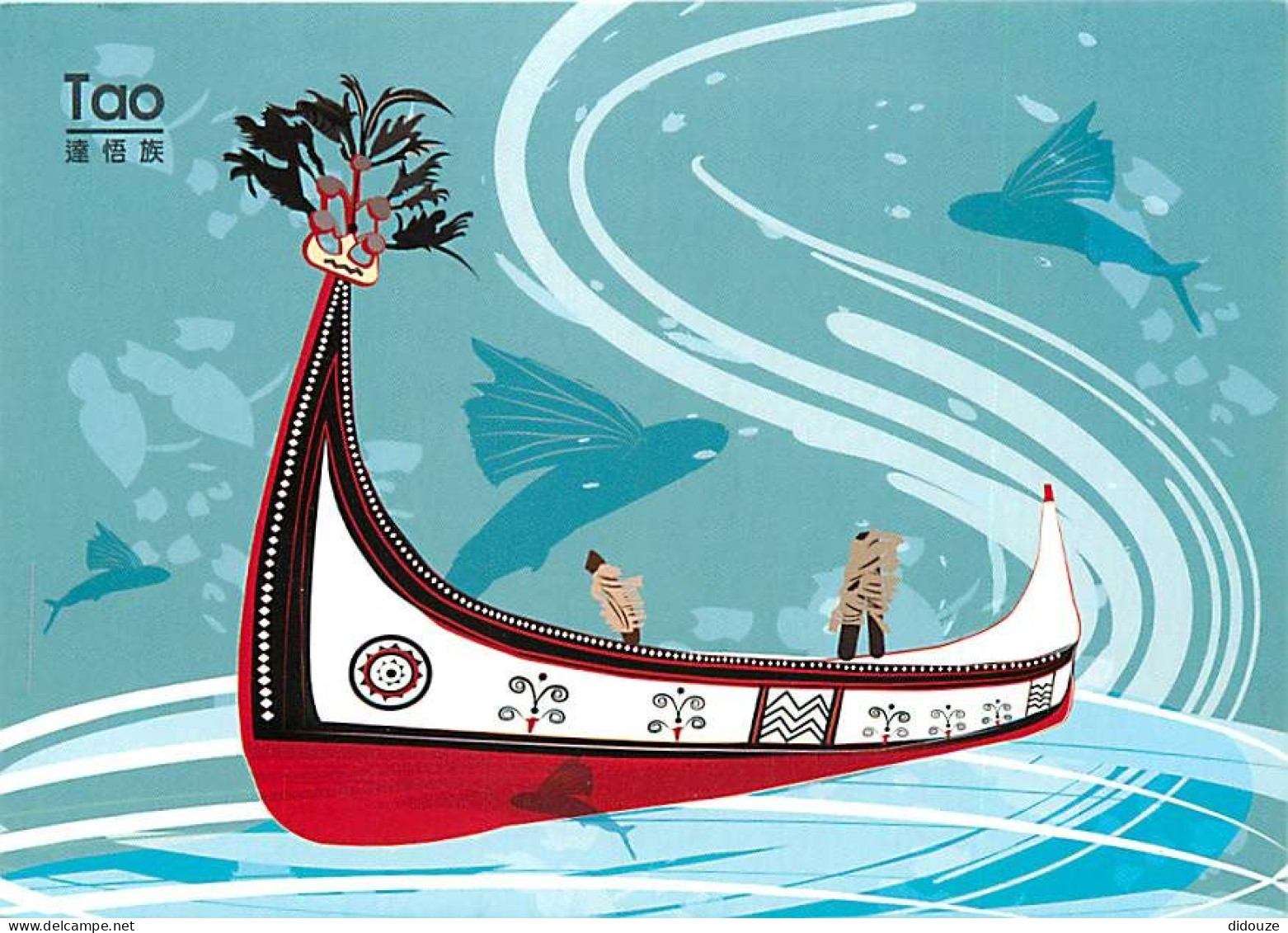 Carte Postale - Taiwan - Tao - Un des groupes aborigènes de Taiwan - Carte Neuve - CPM - Voir Scans Recto-Verso - Poscar