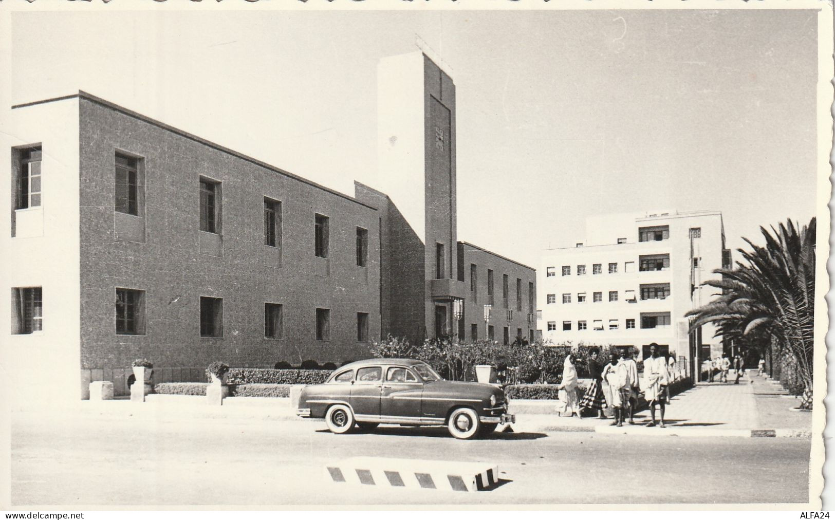 CARTOLINA FOTO ASMARA ETIOPIA (V_1486