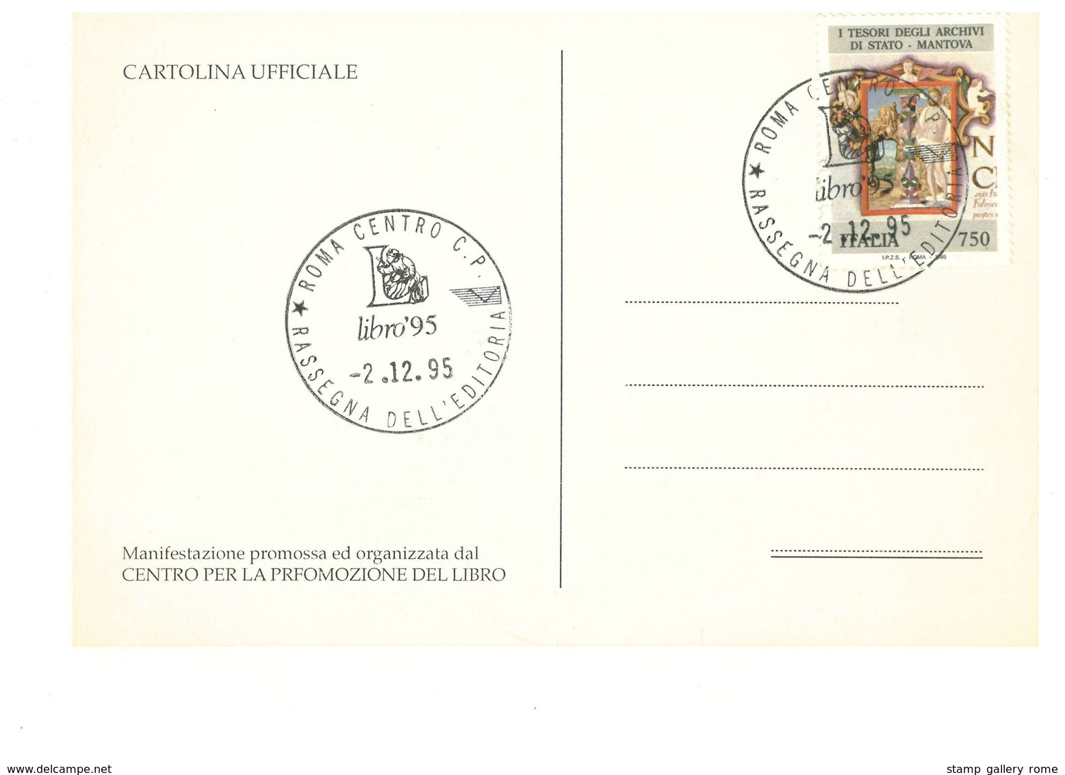 CARTOLINA - RASSEGNA NAZIONALE DELL'EDITORIA - BIBLIOTECA NAZIONALE CENTRALE - ANNO 1995