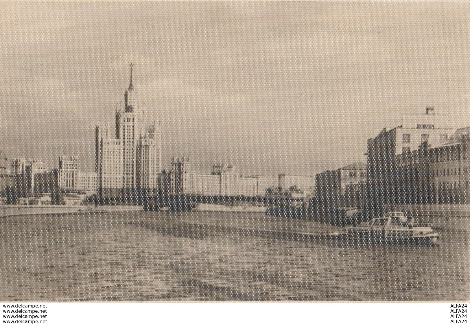 CARTOLINA RUSSIA 1957 MOSCA (ZP1191