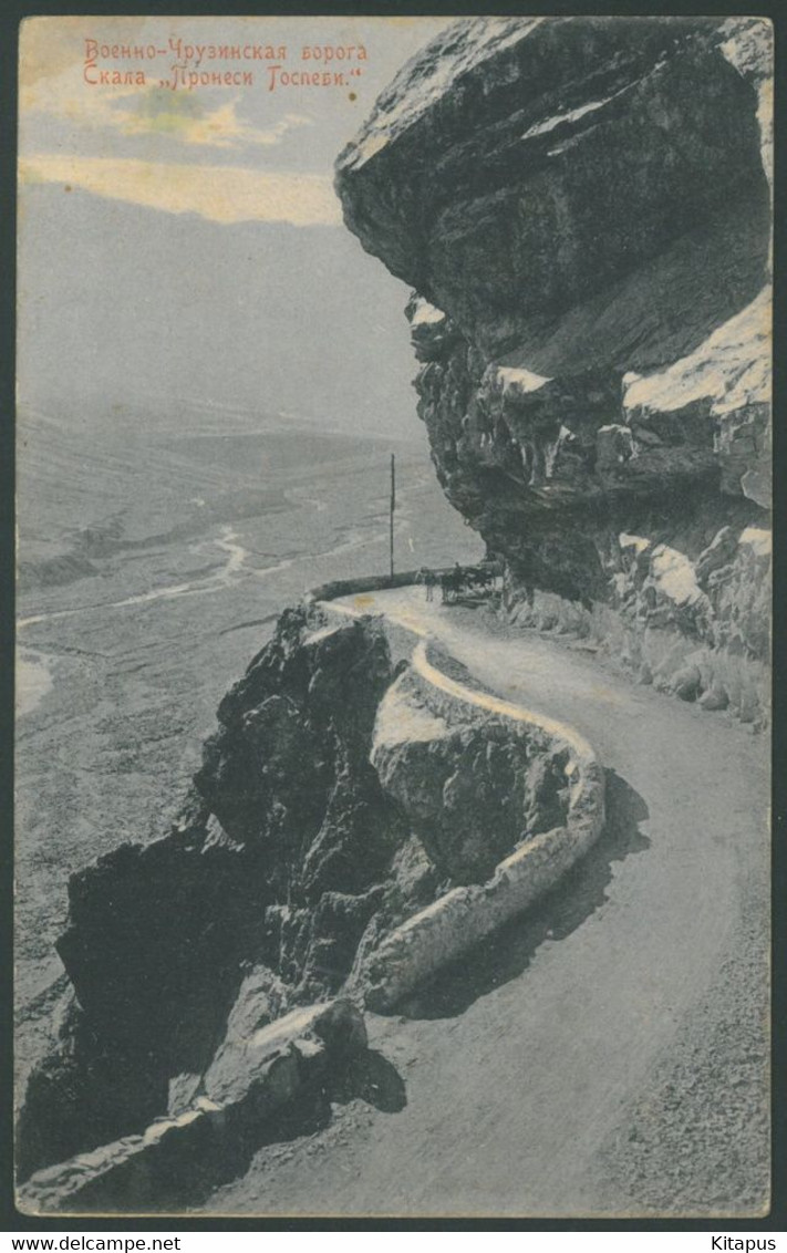 CAUCASUS vintage postcard Кавказ Georgia