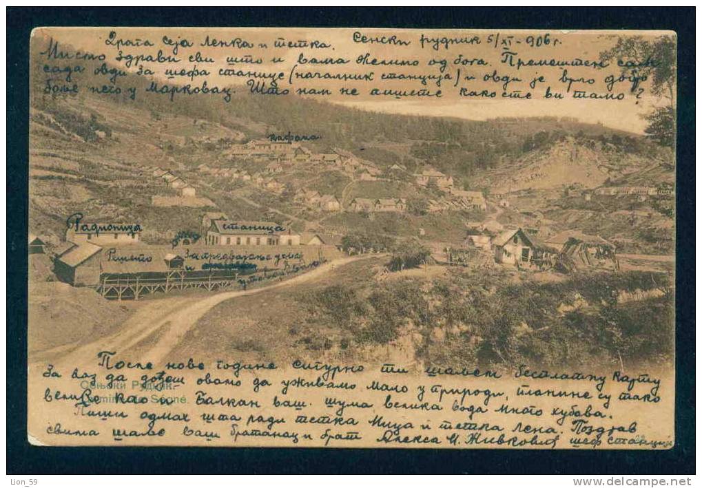 Cenis coal mine in (Senj mine) - Serbia Serbien Serbie Servie  84354