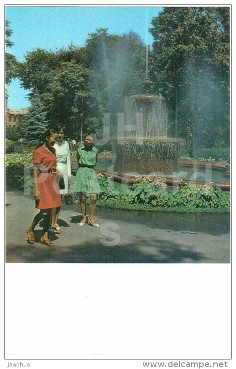 central square - fountain - Bishkek - Frunze - Kyrgyzstan USSR - unused