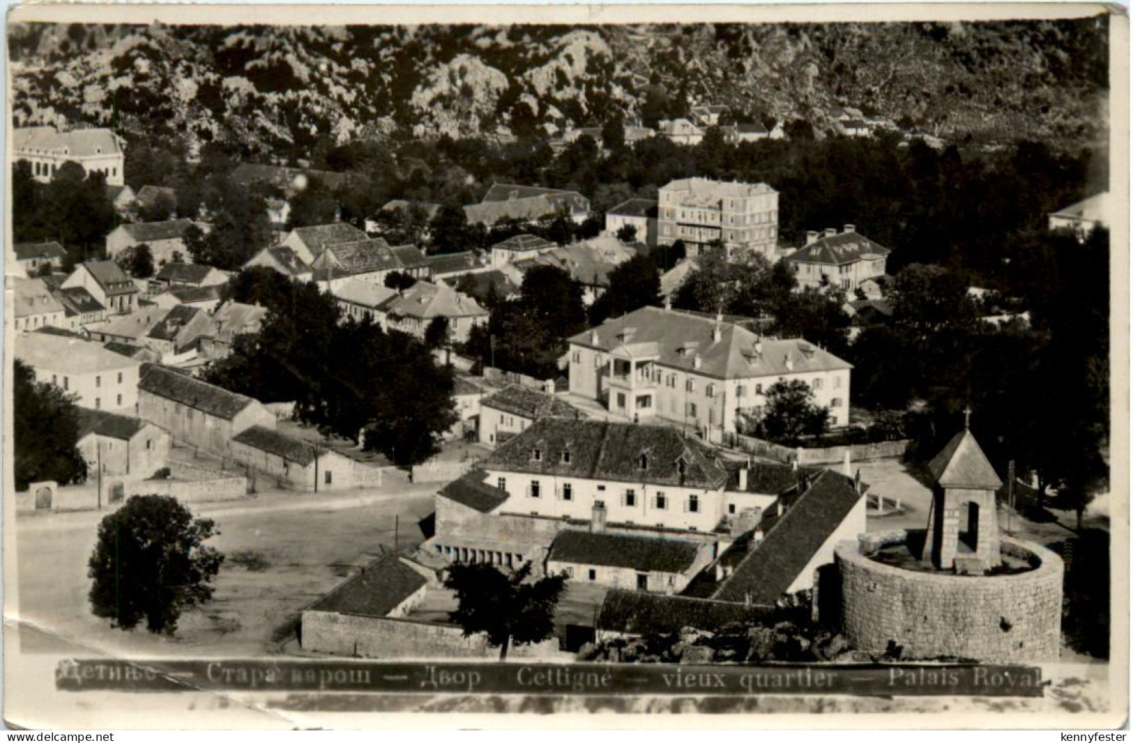 Cettigne - Palais Royal