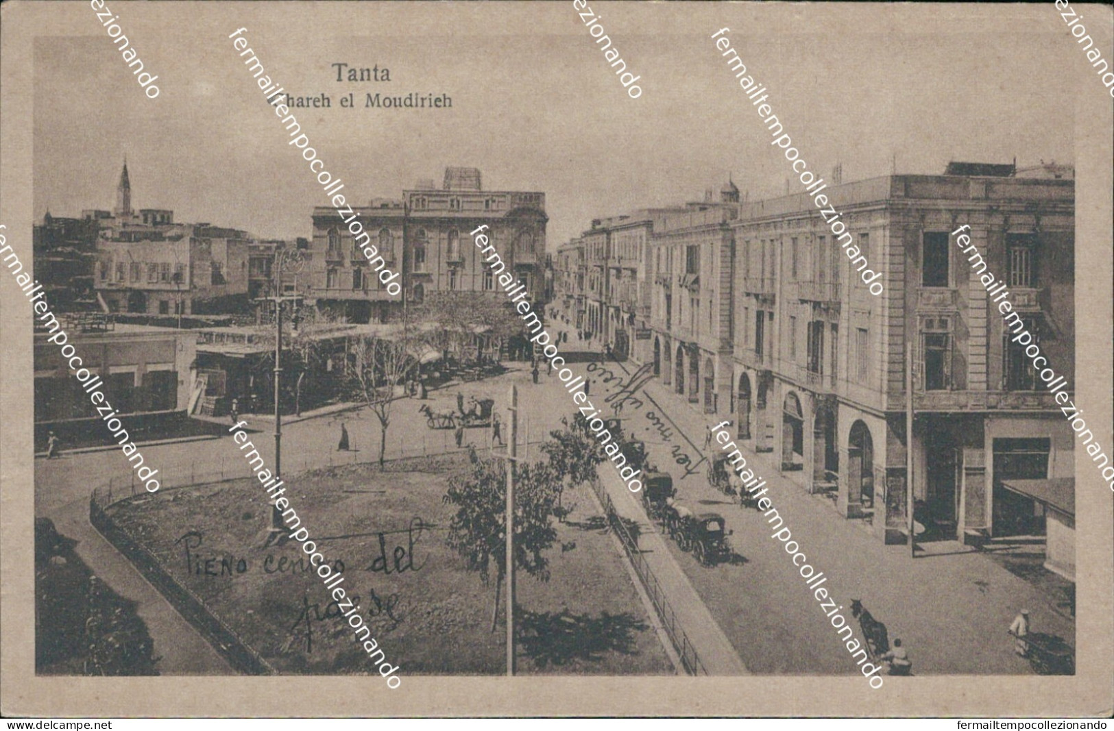 cf47 cartolina tanta charch el moudirieh  egitto egypte