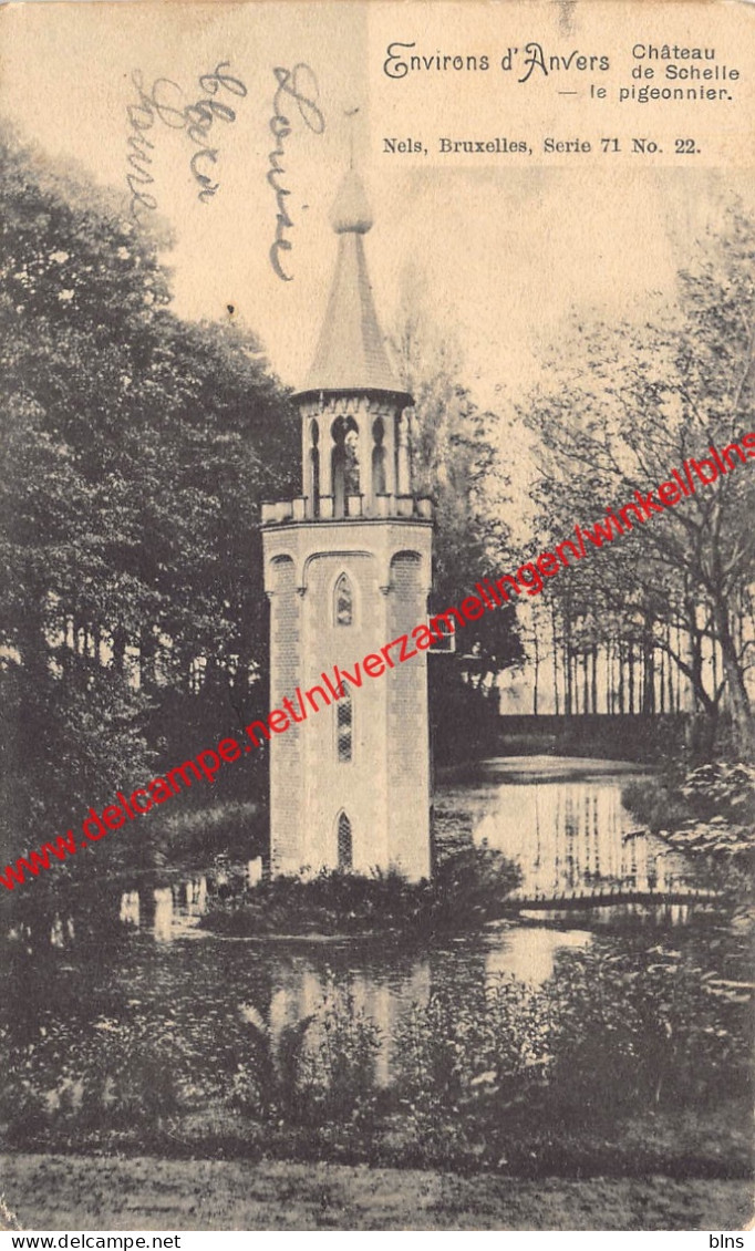 Château de Schelle - le pigeonnier - Schelle