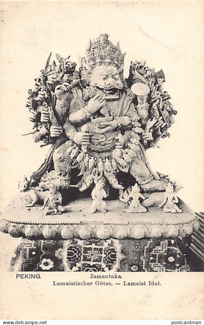 China - BEIJING - Jamantaka, Lam Idol - Publ. unknown