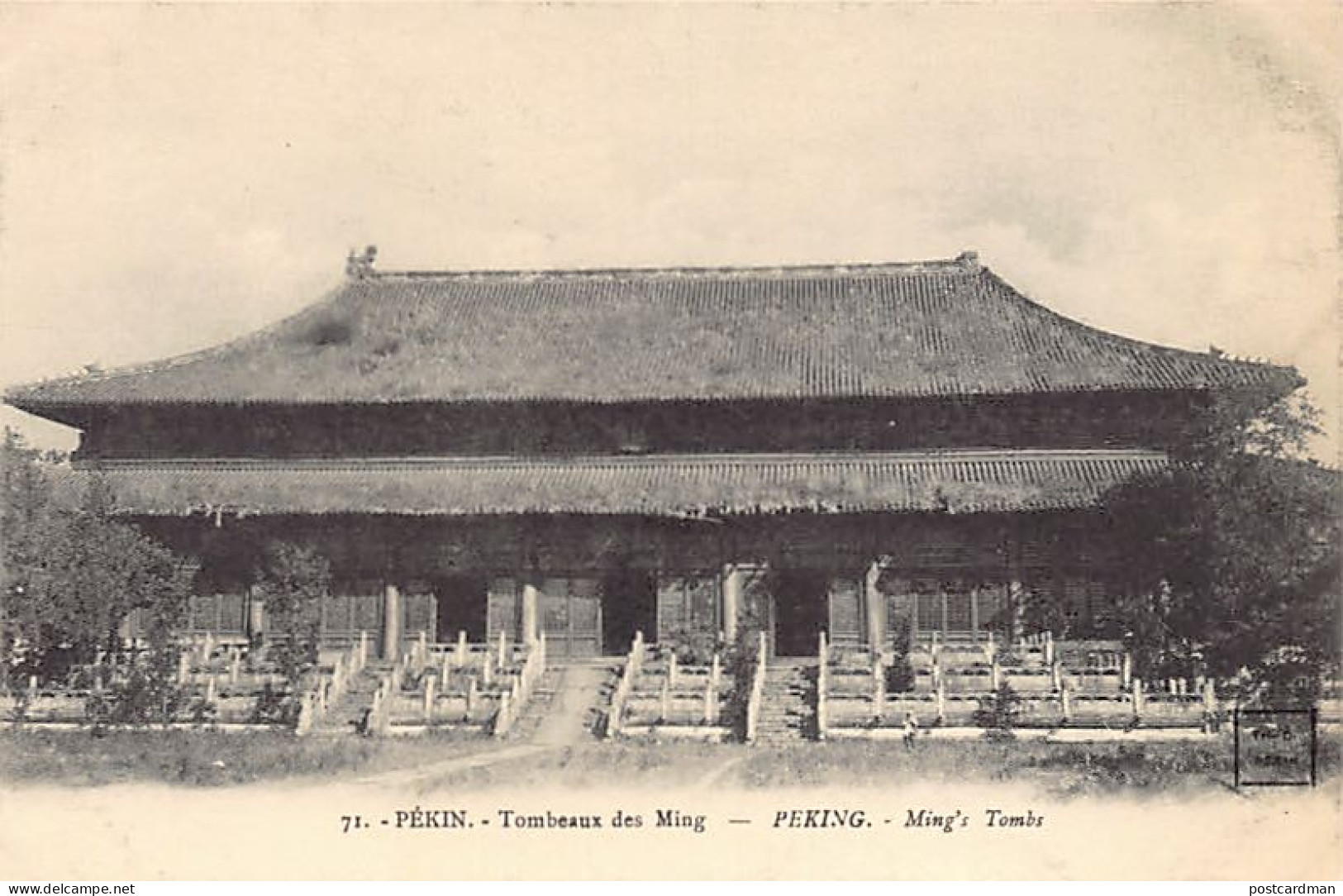 China - BEIJING - Ming's Tombs - Publ. Th. C. 71