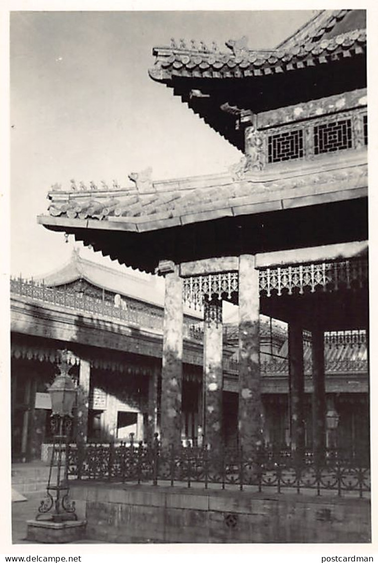 China - BEIJING - Real Photo