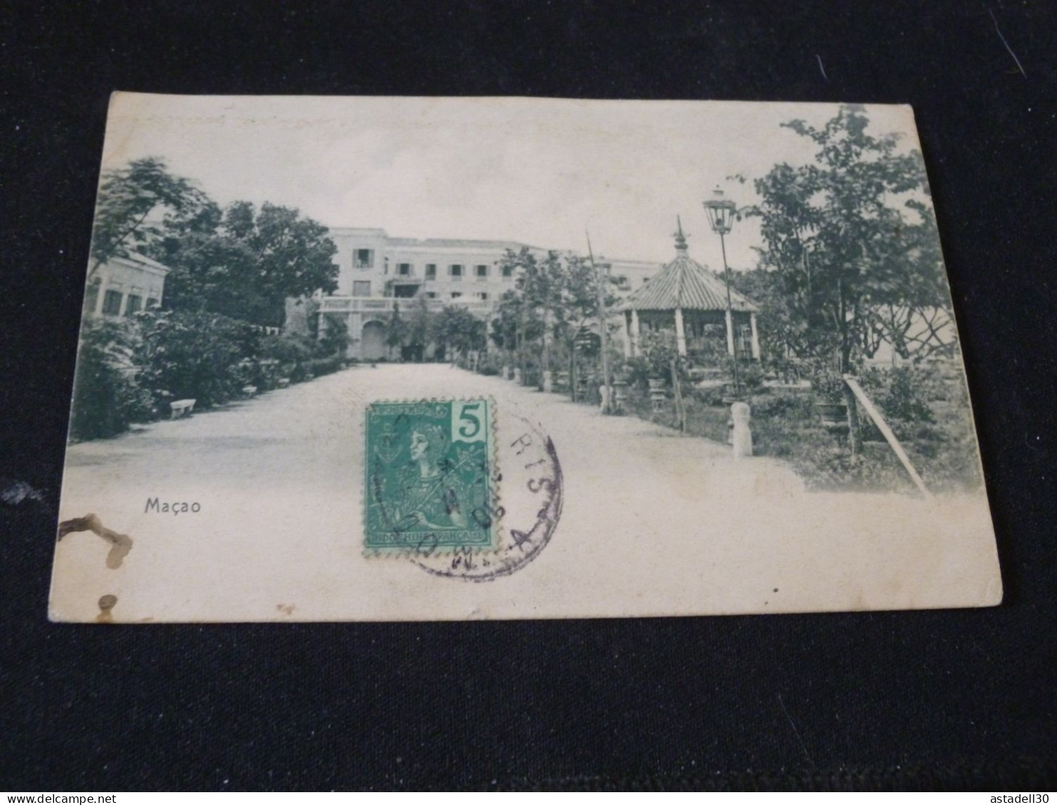 CHINA - CHINE - MACAO ................ VJH3-70