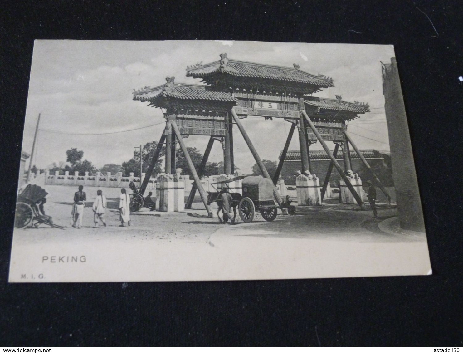 CHINA - CHINE - PEKIN, PEKIN, BEIJING ................. VJH3-43