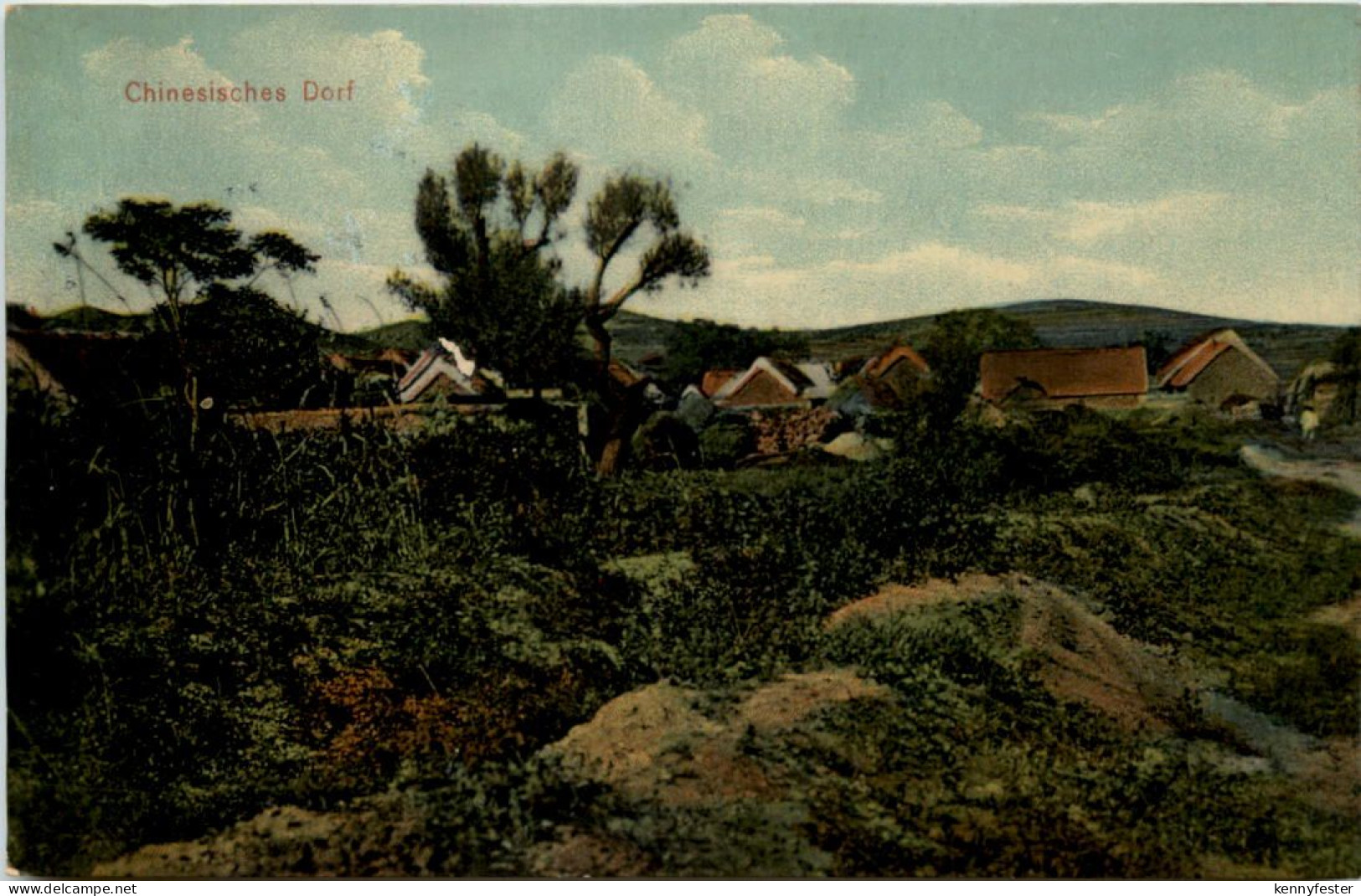 China - Chinesisches Dorf