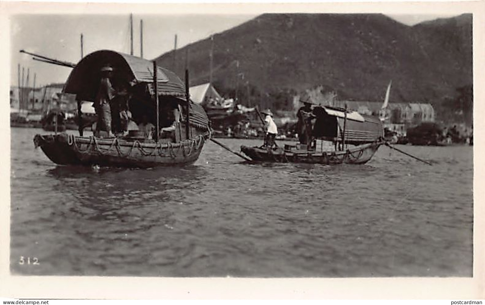 China - HONG KONG - Boats - REAL PHOTO - Publ. unknown