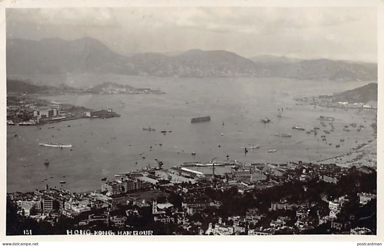 China - HONG KONG - Harbour - REAL PHOTO - Publ. unknown