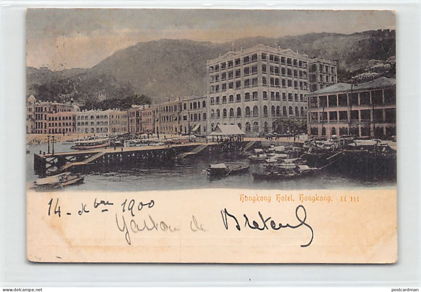 China - HONG-KONG - Hong-Kong Hotel - SMALL SIZE FORERUNNER POSTCARD - Publ. unknown