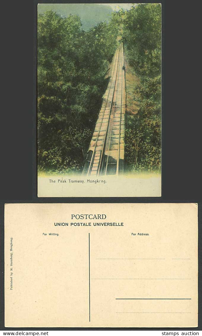 China Hong Kong Old Colour Postcard The Peak Tramway Pub by M Sternberg Hongkong