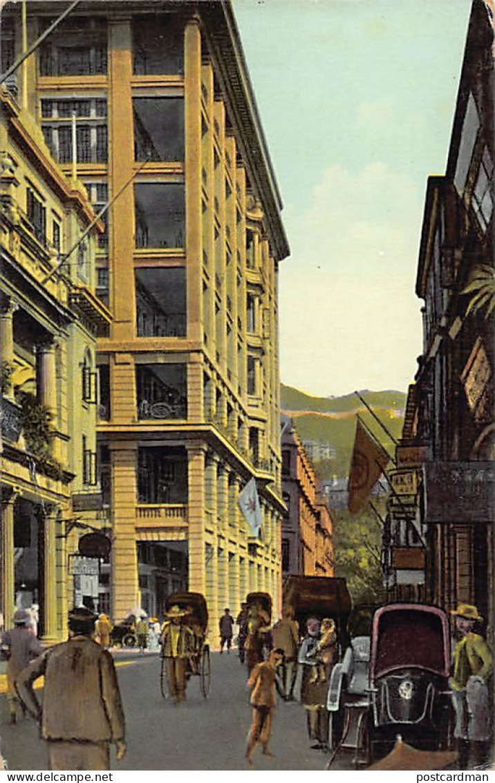 China - HONG KONG - The China Building - Publ. unknown 31