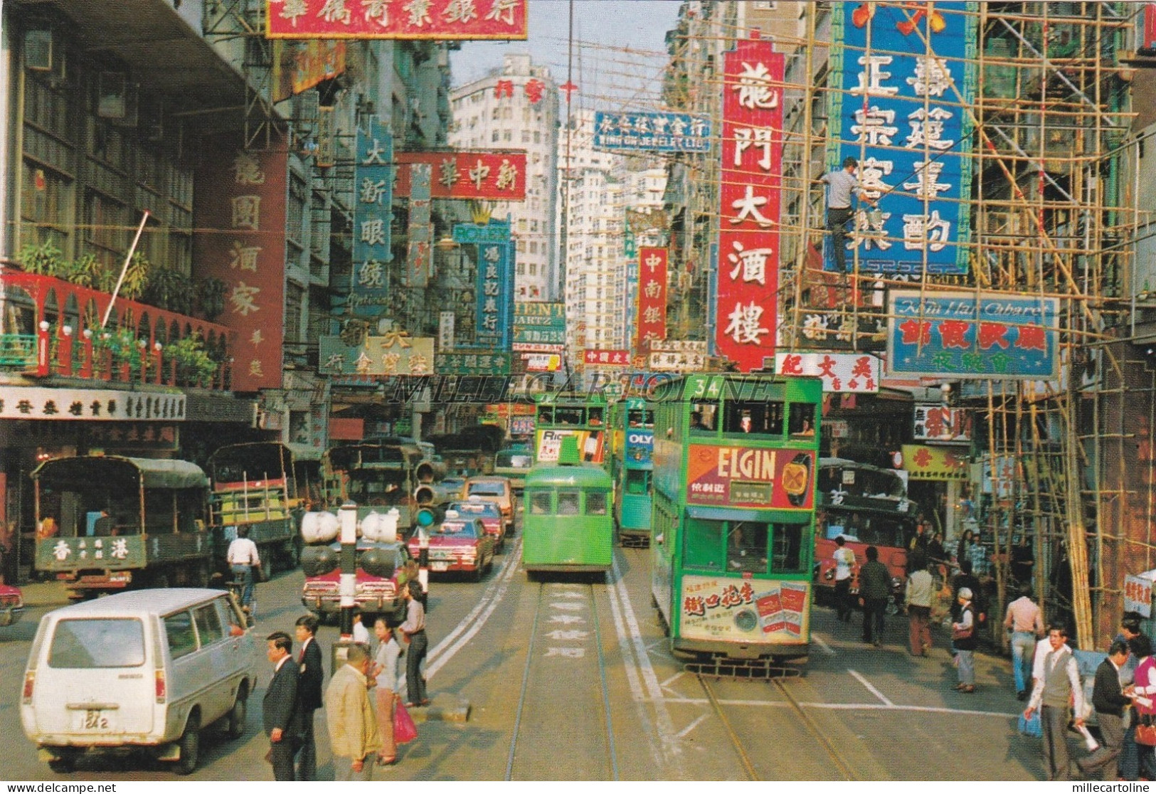 CHINA - Hong Kong - Tipical Street Scene 2