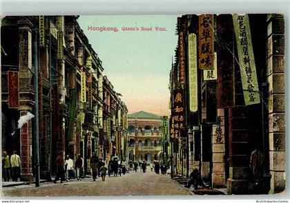 13134760 - Hongkong