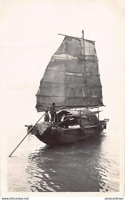 China - HONG-KONG - A junk - REAL PHOTO - Publ. unknown