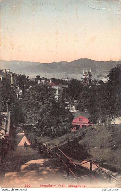 China - HONG KONG - Boundary Path - Publ. unknown 197