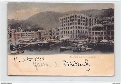 China - HONG-KONG - Hong-Kong Hotel - SMALL SIZE FORERUNNER POSTCARD - Publ. unknown
