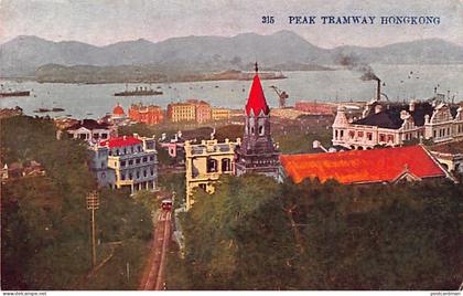 China - HONG KONG - Peak tramway - Publ. A. H. & Co.