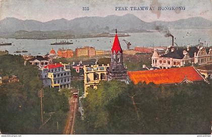 China - HONG KONG - Peak Tramway - Publ. A. H. & Co.