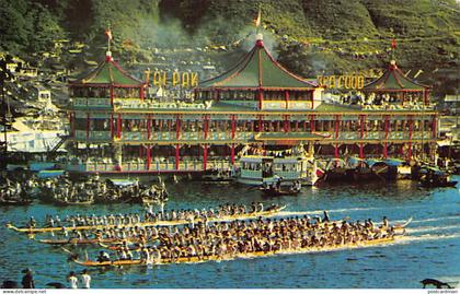 China - HONG KONG - The Tai Pak floating restaurant