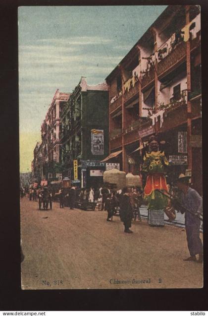 CHINE - HONG-KONG - CHINESE FUNERAL