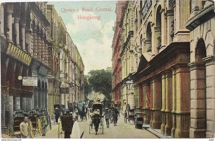Chine - Hong Kong - Queen's Road Central - Carte postale vierge