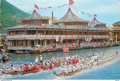 CPM Hong Kong