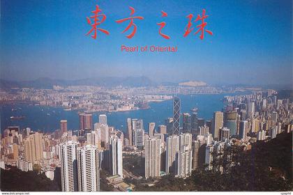CPM Hong Kong
