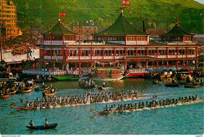 CPM Hong Kong