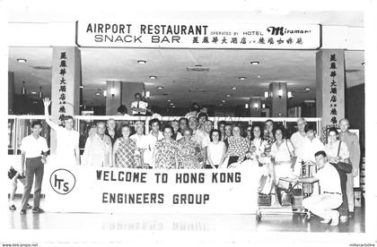 HONG KONG - Airport - Welcome, Engineers Group - Photo postcard