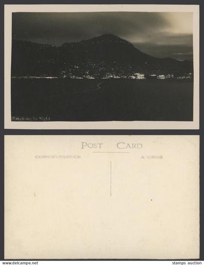 Hong Kong China Old Real Photo Postcard Illuminated Harbour, Hongkong by Night