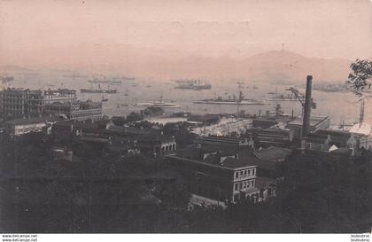 HONG KONG HARBOUR CHINE