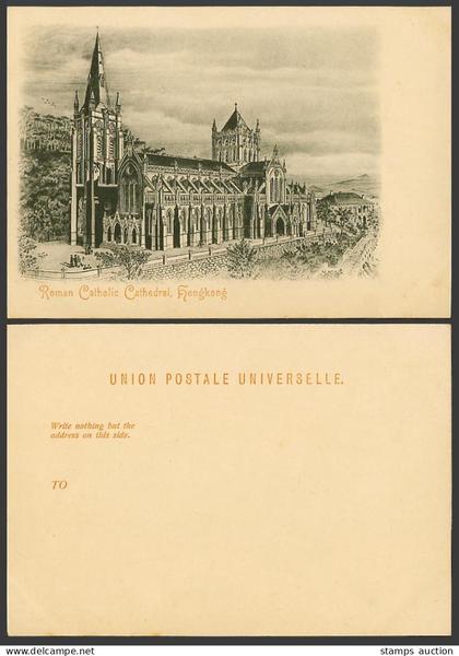 Hong Kong Old UB Postcard Roman Catholic Cathedral Church, Hongkong China