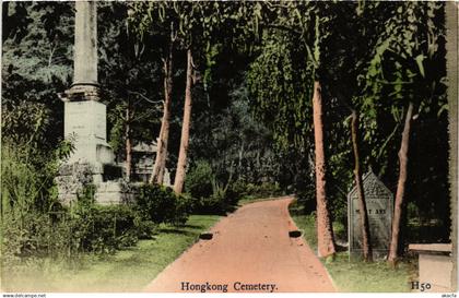 PC CHINA, HONGKONG, CEMETERY, VINTAGE POSTCARD (b14511)