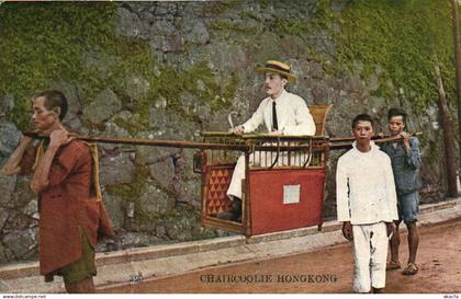 PC CHINA, HONGKONG, CHAIRLOOLIE, Vintage Postcard (b30013)